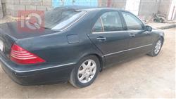 مرسيدس بنز S-Class